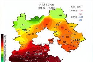 雷竞技同类平台截图2